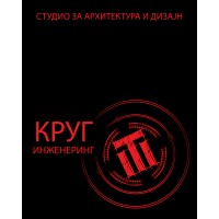 KRUG ST ENGINEERING logo - Similar company to Zwei Ltd