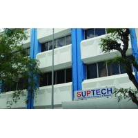 Ecole Supérieure de Technologie et de Management logo - Similar company to L'Ecole Supérieure De Rabat (Management & Ingénierie) Esrmi