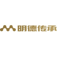 明德传承商务咨询股份有限公司