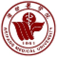 潍坊医学院
