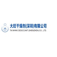 TAI WANG DESICCANT(SHENZHEN)CO.,LTD. logo - Similar company to Desiccant Technologies Group