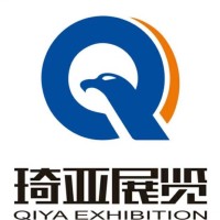 QIYA INTELLIGENT EXHIBITION logo - Similar company to Jiemei Technology Company