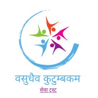 Vasudhaiva Kutumbakam Seva Trust logo - Similar company to Boraste Technologies