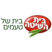 Beit Hashita logo - Similar company to Maxsoft Ltd Israel