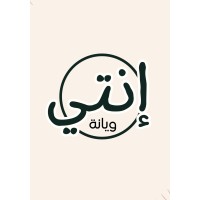 You're With Us | انتي ويانة logo - Similar company to Secure Moving Ltd.