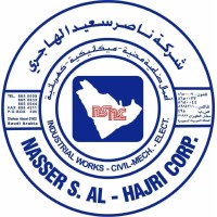 Nasser S. Al Hajri Corp. logo - Similar company to Rio Trading & Contracting Co.