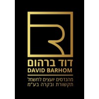 David Barhom Consulting Engineers Ltd. logo - Similar company to Ridnext Ltd