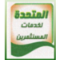Elmotaheda Investment Services Co. Ltd. logo - Similar company to Integrated Libya