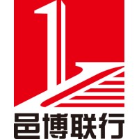 邑博联行