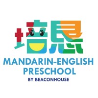 PeiKen Mandarin-English Preschool Sri Petaling logo - Similar company to Kitakids Preschool