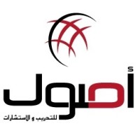 OSOOL for Training & Consulting logo - Similar company to Optimal Training Solutions