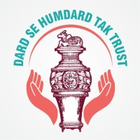 Dard Se Humdard Tak Trust logo - Similar company to Galileo Multiverse