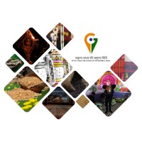 Geographical Indications of India logo - Similar company to Gitagged | Geographical Indications Tagged World Premium Products