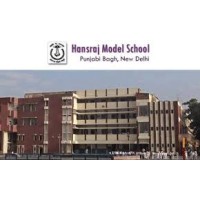 Hansraj Model School logo - Similar company to Hansraj Model School