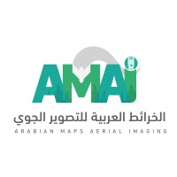 Arabian Maps Aerial Imaging Co. logo - Similar company to Zan Projects