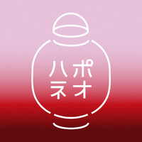 japoneo logo - Similar company to Digit Bikes