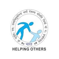 Helping Others NGO logo - Similar company to Te-Kworo Foundation