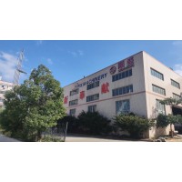 Quanzhou Ruoxin Machinery Co.,Ltd logo - Similar company to Quanzhou Goooing Corporation