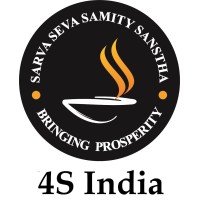 Sarva Seva Samity Sanstha (4S India) logo - Similar company to Nirman Welfare Foundation