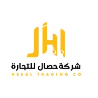 Hesal Trading Co. logo - Similar company to Expert Partnerss