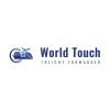 World Touch Freight Forwarder logo - Similar company to Bbc Cargo (Freight Forwarder)
