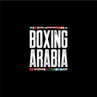 BOXINGARABIA logo - Similar company to Skill Challenge Entertainment