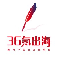 36氪出海 logo - Similar company to 36氪（36Kr.Com）