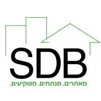 SDB logo - Similar company to Ewave Nadlan