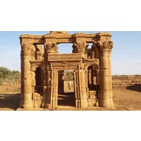 Sudan Heritage Protection Initiative logo - Similar company to Romedia Foundation