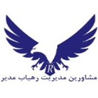 Rahyab Modir Pouya
