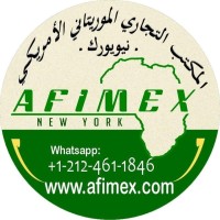 AFIMEX LOGISTICS logo - Similar company to Opm (Operations Portuaires Mauritaniennes)