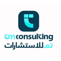 تم للاستشارات - TM CONSULTING logo - Similar company to حاضنة أعمال | Smart Crowd