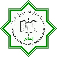 Cendikia Cikeas Islamic Boarding School logo - Similar company to Kpri Rumah Sehat Cikeas