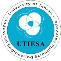UTIESA logo - Similar company to Pourian Mobtaker | پوریان مبتکر