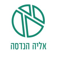 Elia Transportation Engineering LTD logo - Similar company to Elia Transportation Engineering Ltd