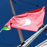 Skipper Armatori logo - Similar company to Lpm-Potatis Ab