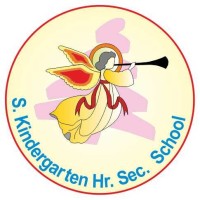 S Kindergarten School logo - Similar company to Kindergarten School, Gujranwala