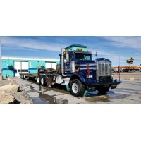 A&B Transport logo - Similar company to Firebird Bulk Carriers, Inc.