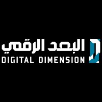 Digital Dimension البعد الرقمي logo - Similar company to Bluebell For Projects Administration