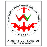 Bangladesh-China Power Company Limited logo - Similar company to Bangladesh Rural Electrification Board