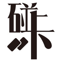 碰卡股份有限公司 logo - Similar company to Feel Design Ai
