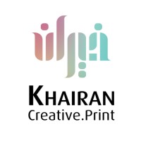 Khairan Printing Press logo - Similar company to Etech Oman