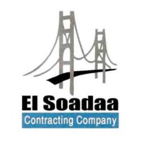 Elsoadaa Company - Foundation Division