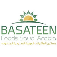 Basateen Foods SA LTD -BFSA logo - Similar company to Diamond Rivulet Factory
