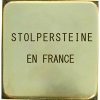 Stolpersteine - Pavés de mémoire en France logo - Similar company to Ethika Group