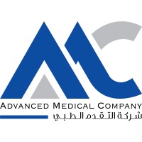 Advanced Medical Company logo - Similar company to Omneya Medical Company