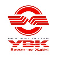 Uvk, 3Pl Operator