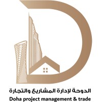 Doha Project Management logo - Similar company to Qatari Construction Co