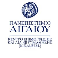 ChatGPT and AI Apps for Medical Doctors logo - Similar company to Izipen.Gr