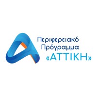 ΕΣΠΑ - Πρόγραμμα Αττική logo - Similar company to Περιφέρεια Αττικής